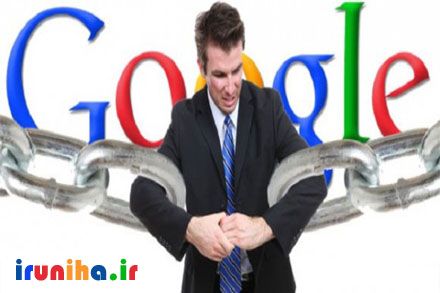 آموزش ساختن لینک دلخواه برای گوگل پلاس (+Google)